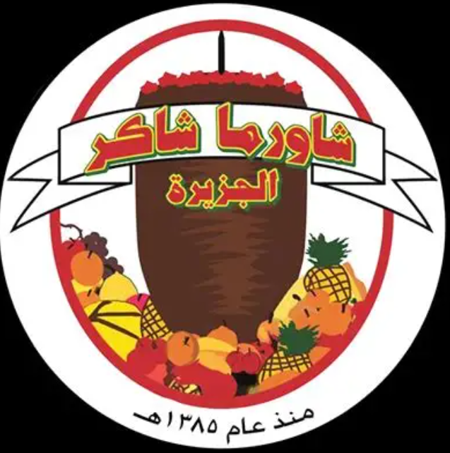 Client logo